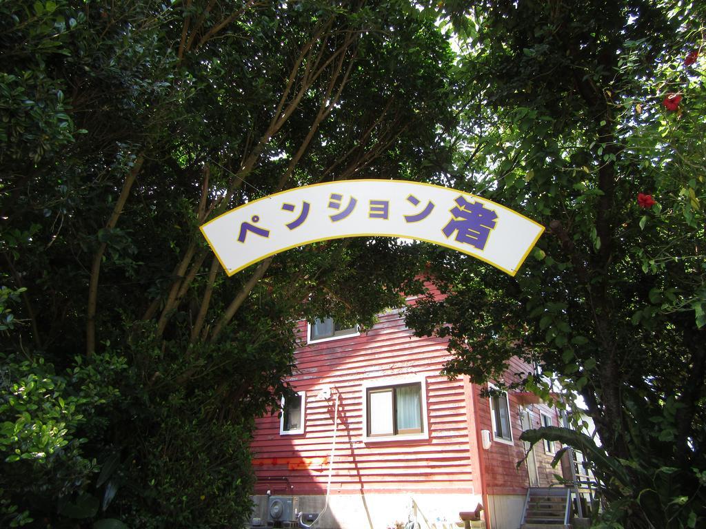 Pension Nagisa Motobu Exterior foto